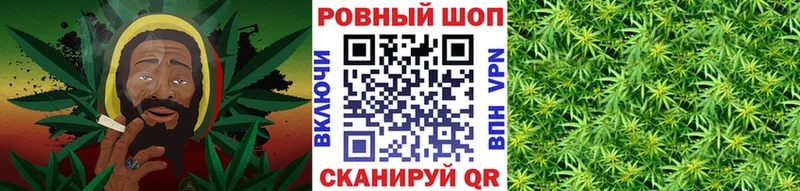 Где найти наркотики Оренбург Канабис  МЕФ  Alpha-PVP  ГАШ  АМФЕТАМИН  КОКАИН 