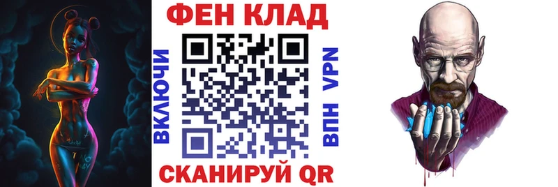 купить Оренбург АМФ 98%