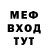 MDMA VHQ Abdulhakim Ganiyev