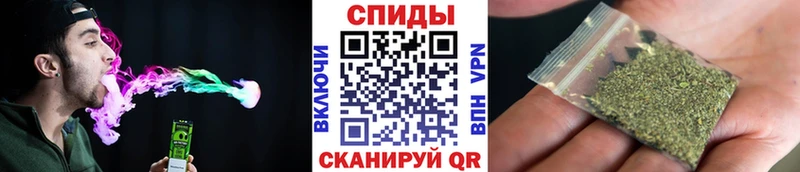 БУТИРАТ бутик  Оренбург 