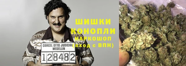 марки lsd Майский