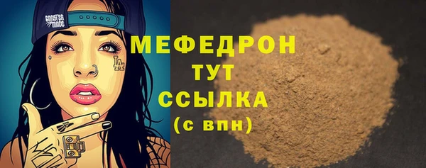марки lsd Майский