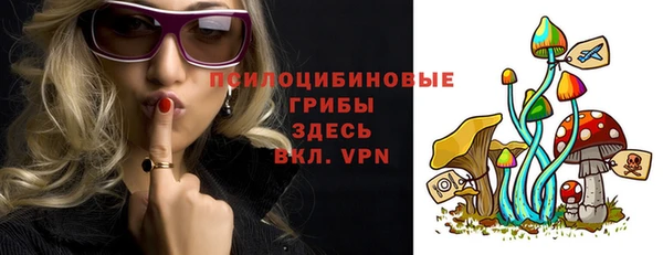 меф Магас