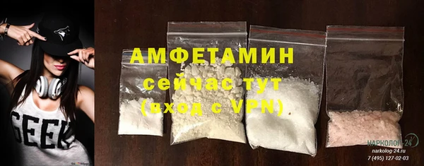 каннабис Магадан