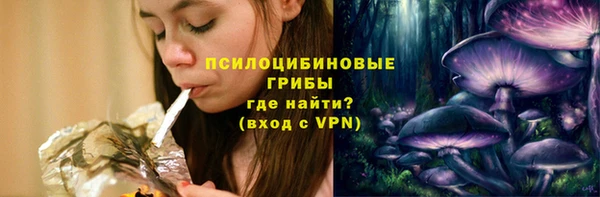 каннабис Магадан