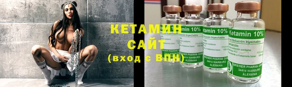 каннабис Магадан