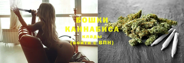 каннабис Магадан