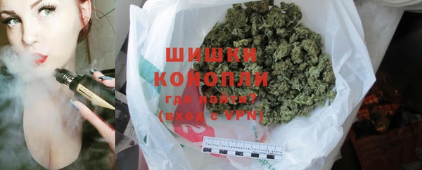 каннабис Магадан
