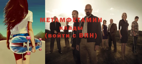 марки lsd Майский