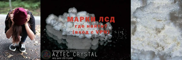 каннабис Магадан