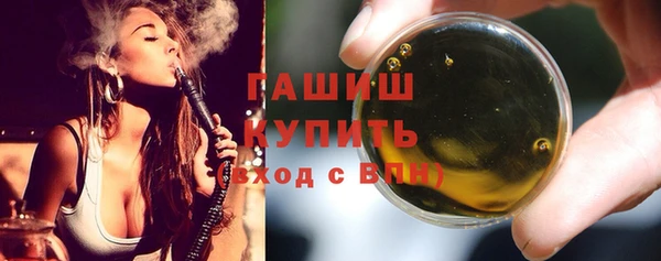 меф Магас