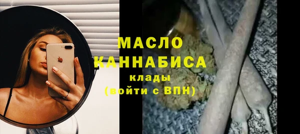 марки lsd Майский