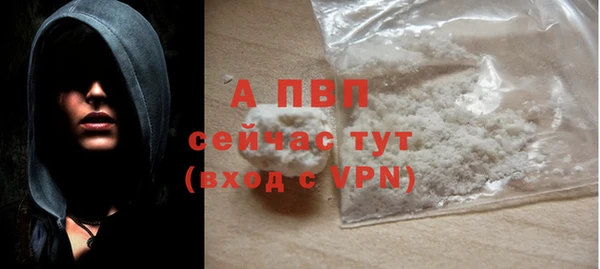 марки lsd Майский