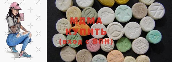 меф Магас
