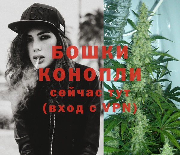 меф Магас
