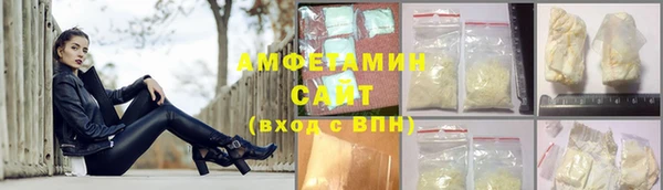 каннабис Магадан