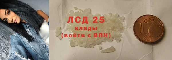 каннабис Магадан