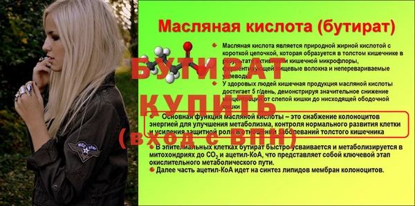 марки lsd Майский