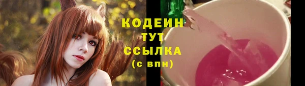 меф Магас
