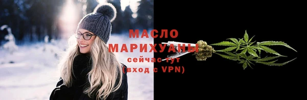 каннабис Магадан