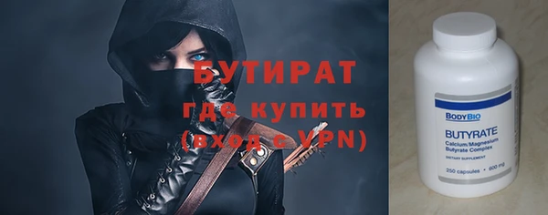 каннабис Магадан