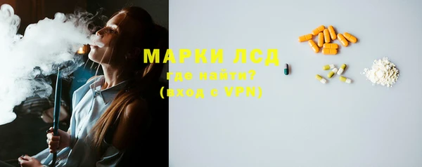 каннабис Магадан