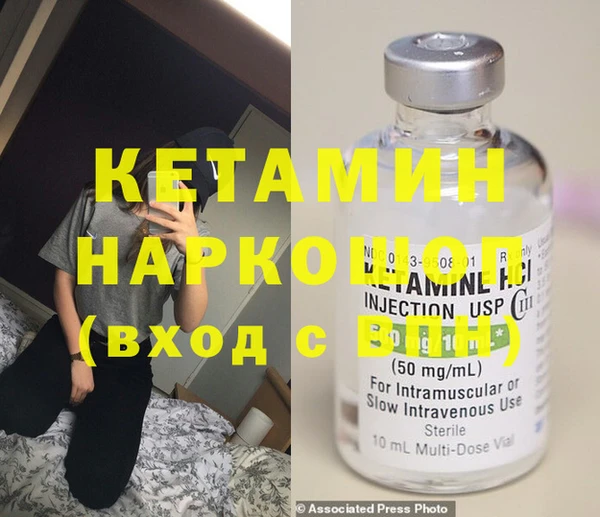 каннабис Магадан