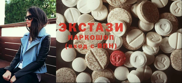 каннабис Магадан