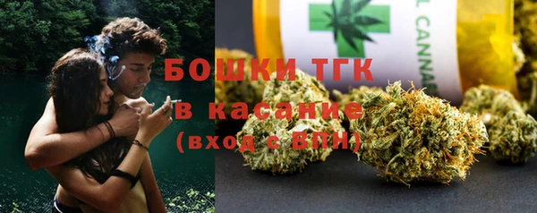 меф Магас