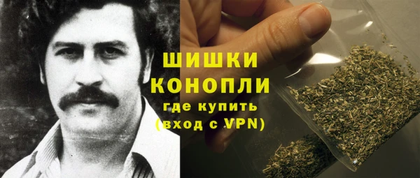 каннабис Магадан
