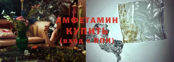 каннабис Магадан