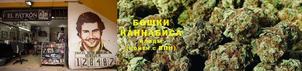 меф Магас