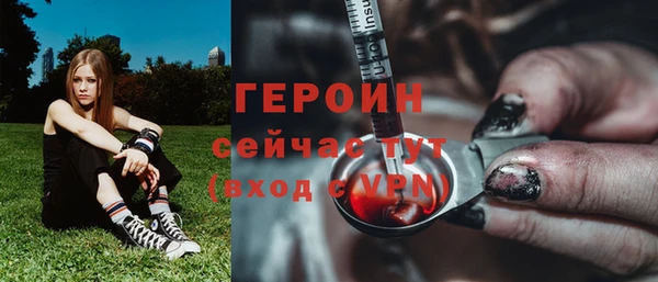 каннабис Магадан