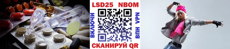 кракен ссылки Оренбург ЛСД экстази кислота продажа наркотиков