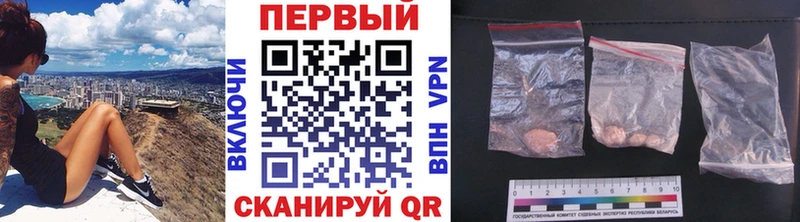 МЕТАМФЕТАМИН кристалл  Оренбург 
